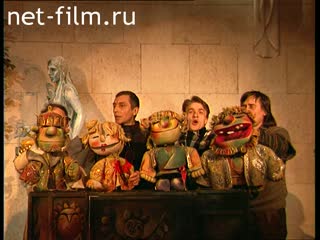 Footage Tales Theatre in Leningrad. (1990 - 1999)
