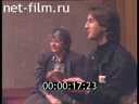 Footage Press conference of the film "Moscow vacation". (1995)