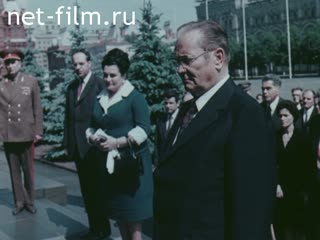 Film Josip Broz Titto's Visit to the Soviet Union.. (1972)