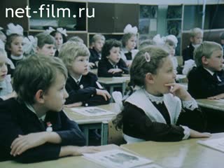 Film Once Upon A time There Lived Matvey. (1986)