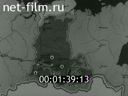 Film Eastern Siberia. (1978)