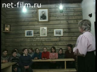 Footage The lesson for the students at the Museum of Political History of Russia. (1995)