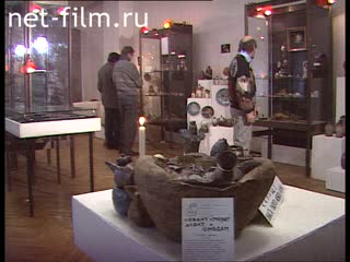 Footage Exhibition of pottery in the House of Artists. (1995 - 1996)