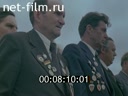 Film The Field near the Village of Prokhorovka.. (1983)