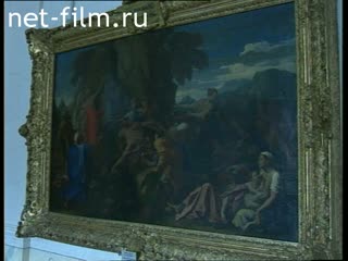 Footage The exhibition in the Hermitage to the 400th anniversary of Nicolas Poussin. (1994 - 1995)