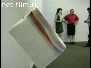 Footage The "Duma" by Vladimir Salnikov. (1995)
