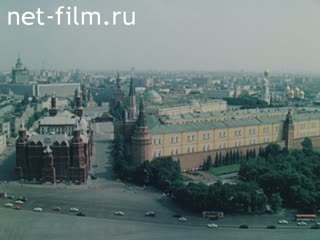 Film The Official Visit Of The Minister Of Foreign Affairs Of Japan To The USSR.. (1986)