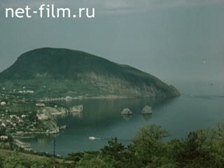 Film Choice "Artek". (1987)