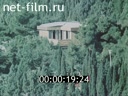 Фильм Высокий рубеж (На рубеже пятилеток).. (1986)