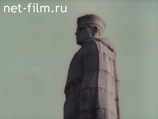 Киножурнал Советская армия 1987 Побратимы
