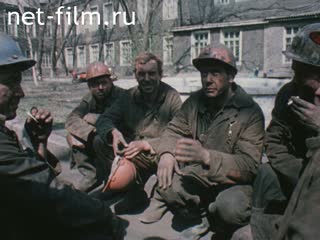 Film The Miners' Horizons. (The 3rd Part from the Series "The Enegetics Problems"). (1988)