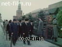 Film The Visit of Hafez al Assad to the USSR. (1987)