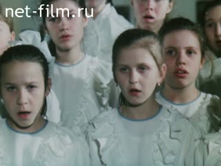 Фильм И возродится храм на Красной площади.. (1990)