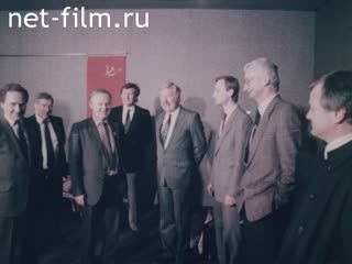 Film Parliamentarians of Ireland in the USSR.. (1990)
