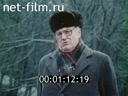 Фильм Вы чьи, старики.. (1990)