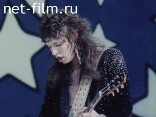 Film Ozzy, Scorpions, Bon Jovi... Landing in a nest of publicity.. (1989)