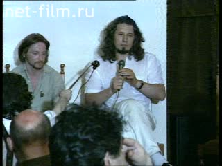 Footage The press conference for the publication of the book Sorokina "Thirtieth love Marina". (1995)