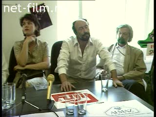 Footage Press conference on a charity tour of the orchestra "Moscow Virutozy". (1995)