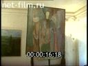 Сюжеты Последняя художественная мастерская на Воронцовом поле в Москве. (1995)