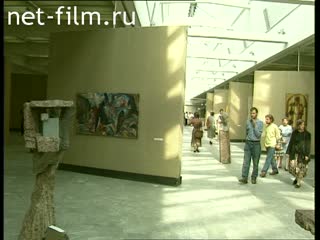 Footage International Forum "Art realnost'95" in St. Petersburg. (1995)