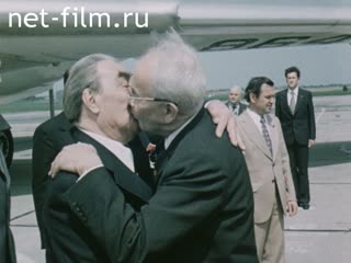 Film Leonid Brezhnev's Visit to Czechoslovakia.. (1978)