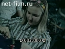 Фильм Московское швейное объединение "Смена". (1977)