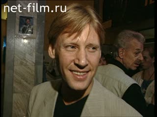 Footage Dmitry Kharatyan of the movie "midlife crisis". (1997)