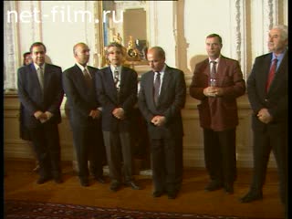 Footage Reception at the Embassy of Greece in honor of the country's entry into the PABSEC. (1995)