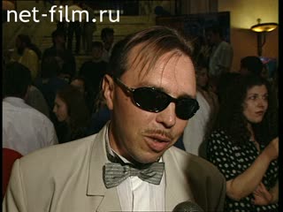 Footage Garik Sukachev of the movie "midlife crisis". (1997)