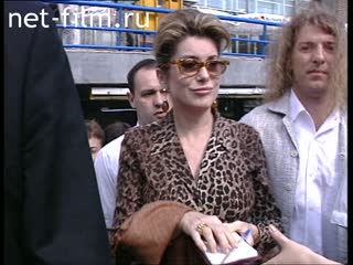 Footage Catherine Deneuve in Moscow XX MIFF. (1997)