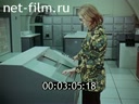 Фильм Сибирский потенциал. (1975)