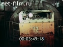 Film Siberian potential. (1975)