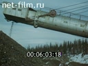 Film Siberian potential. (1975)