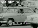 Фильм Вам доверена жизнь пассажира. (1974)