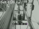 Film Rigs oil and gas wells. (1985)