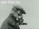 Film In Baraba steppe. (1974)