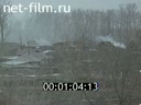 Film YOUR SON, RUSSIA.. (1989)