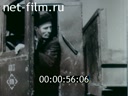 Фильм ПЛОТИНА. (1986)