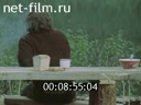 Фильм ОТШЕЛЬНИКИ. (1989)