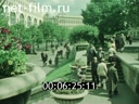Film About Moscow And Muscovites.. (1956)