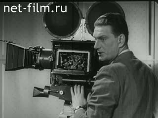 Film Through the eyes of a movie. (1955)