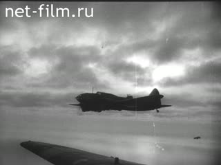 Film Battle for Sevastopol. (1944)