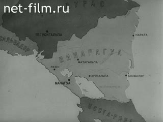 Film Nicaragua: the Failure Of Dictatorship.. (1979)