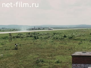 Film Ecology Ural: Air. (1993)