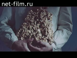 Film Mineral wealth of the Earth USSR. (1969)