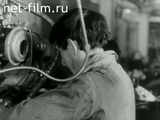 Film "Ural" from pole to pole. (1972)