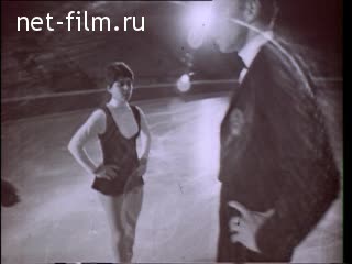 Film The Tenth Peak of Irina Rodnina. (1978)