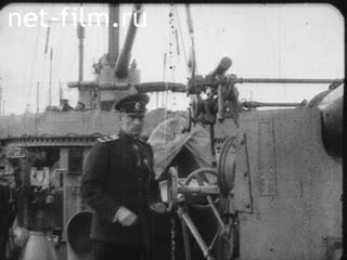 Footage Chronicle of the imperialist war. (1912 - 1916)