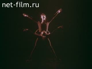 Film Silentium! Silence!. (1993)