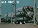 Film Launch complex rocket "Proton".. (1990)